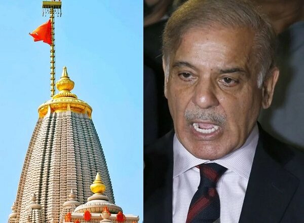 राम मंदिर ध्वजारोहण पर कमेंट करना पाकिस्तान को पड़ा भारी, भारत बोला- लेक्चर मत दो