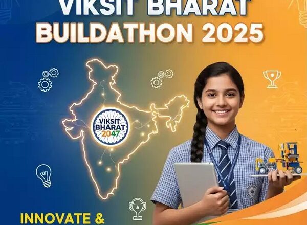 विकसित भारत बिल्डाथोन में मध्यप्रदेश से 20 हजार आइडिया किये गये अपलोड