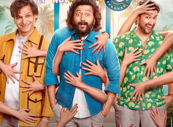 इस फ्राइडे बॉक्स ऑफिस पर फुल धमाल, एक दो नहीं ये 13 फिल्में-सीरीज होगी