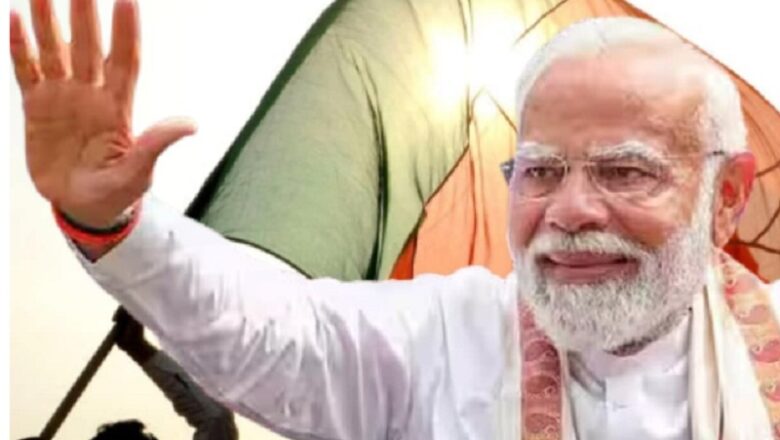 महाराष्ट्र निकाय चुनाव में BJP-महायुति की ऐतिहासिक जीत…. PM बोले- जनता को धन्यवाद