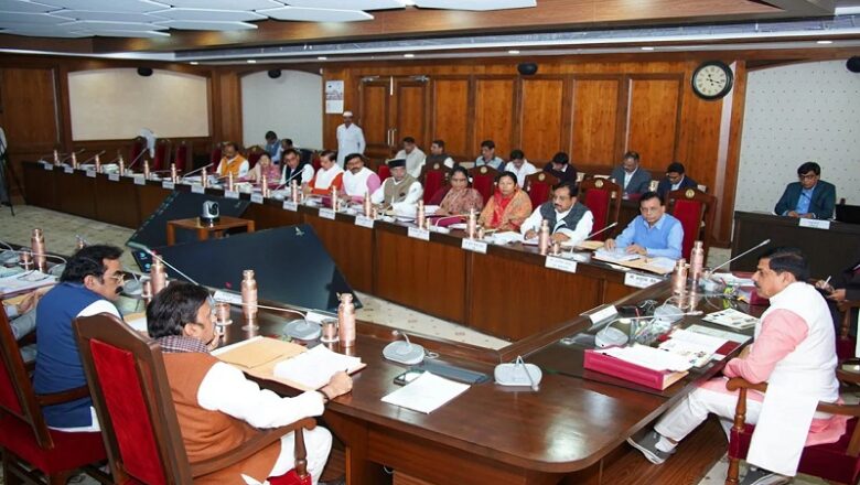 MP में अस्थायी पद होंगे स्थायी, मोहन कैबिनेट ने सेवा भर्ती नियमों में बदलाव को दी मंजूरी