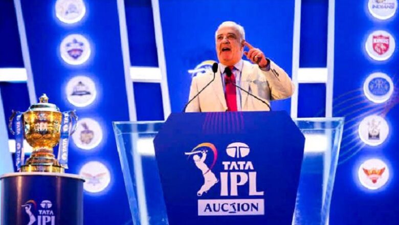 IPL 2026: मिनी ऑक्शन 16 दिसंबर को… 1355 खिलाड़ियों ने कराया रजिस्ट्रेशन