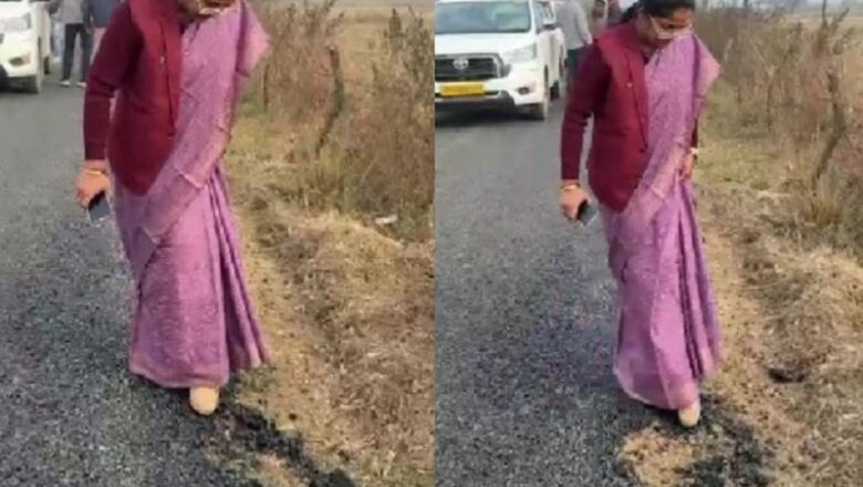 MP: सतना में नवनिर्मित सड़क को मंत्री ने जूते से रगड़ा तो उखड़ गई डामर… रद्द किया टेंडर