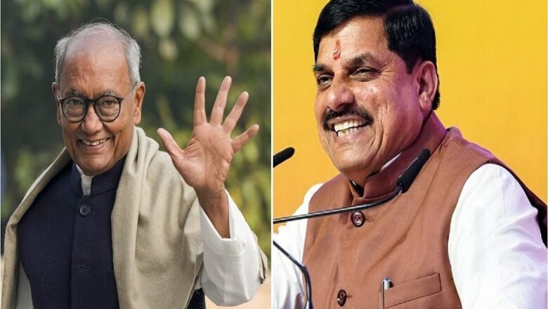 BJP में स्वागत है… CM मोहन यादव ने RSS की तारीफ पर दिग्विजय सिंह को दिया ऑफर