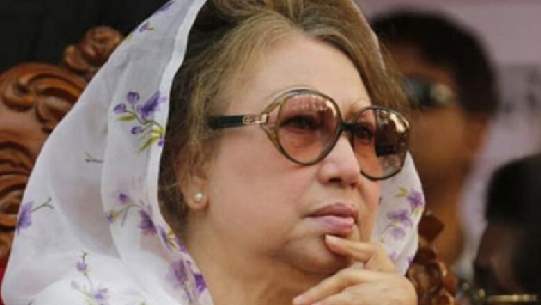 Bangladesh: पूर्व PM खालिदा जिया की हालत बेहद नाजुक… लंदन ले जाने की योजना भी टली