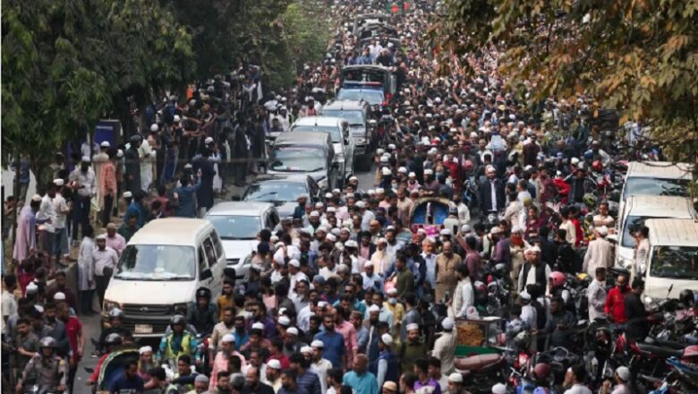 Bangladesh: खतरे में यूनुस सरकार… इंकलाब मंच ने दी आंदोलन की चेतावनी