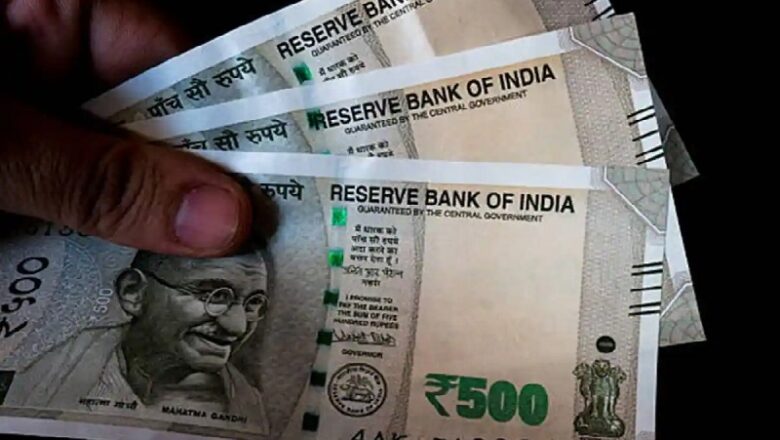 नए साल 2026 में बदल जाएंगे कई नियम, आम लोगों की जेब पर पड़ेगा सीधा असर