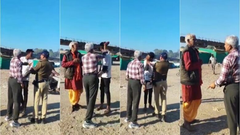 MP: नर्मदा तट पर पेशाब… भड़के IAS अफसर ने युवक को जड़े थप्पड़, जमीन में गाड़ने की दी धमकी