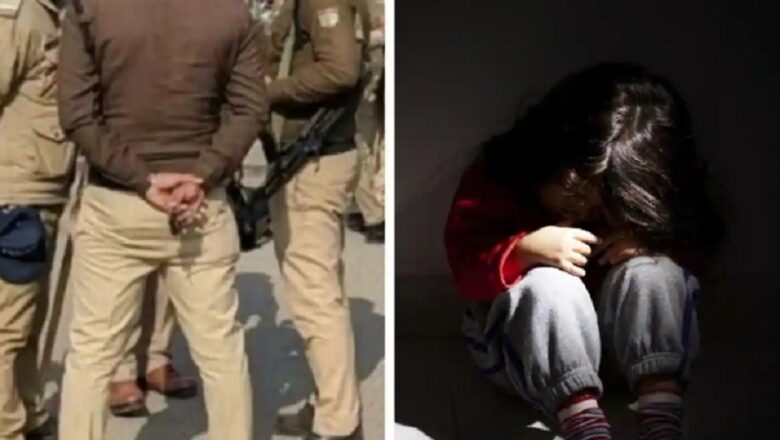 MP: उज्जैन में 9 वर्षीय मासूम से दुष्कर्म की कोशिश, बोरी में भरकर पीटा, मौत