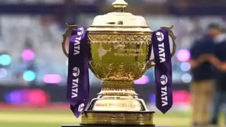 IPL 2026: नीलामी से पहले BCCI का बड़ा फैसला.. 9 खिलाड़ियों को किया बाहर, 6 भारतीय शामिल