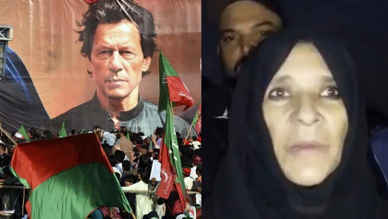 इमरान खान की जान को गंभीर खतरा.. बहन बोली- जेल में दी जा रही यातना.. आसिम मुनीर मानसिक बीमार