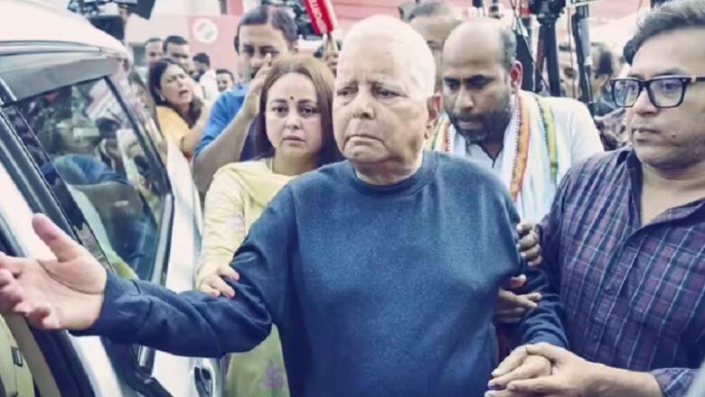 Land For Job केस में आज दिल्ली की कोर्ट सुनाएगी फैसला… बढ़ सकती है लालू परिवार की मुश्किल