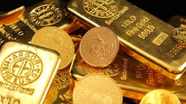 सोने की कीमतों में उछाल का दौर जारी… 2026 में भी जारी रहेगी जबरदस्त तेजी!