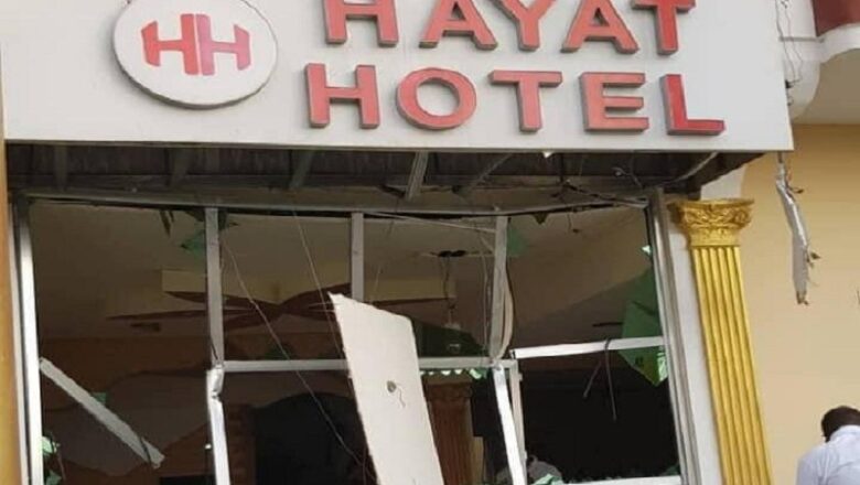 Somalia में बड़ा आतंकी हमला, मोगादिशु के हयात होटल में घुसे आतंकवादी, 10 लोगों की मौत