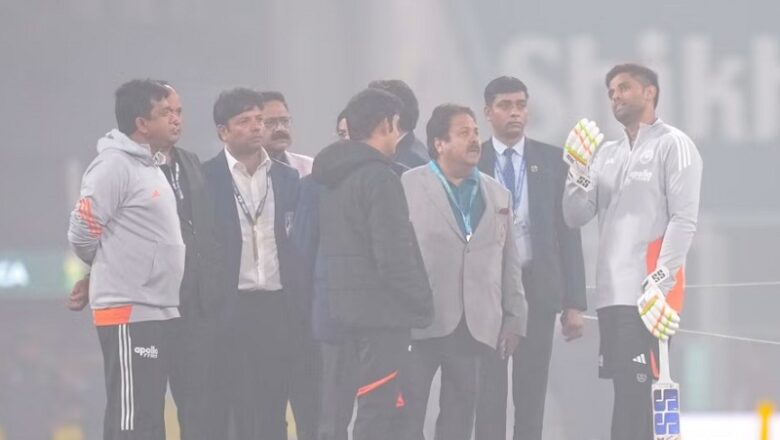 Ind vs SA: घने कोहरे और धुंध की भेंट चढ़ा चौथा T20I मैच, BCCI पर उठे गंभीर सवाल