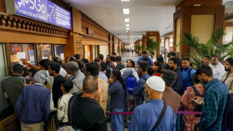 IndiGo Crisis : रिसेप्शन की खुशियों पर ब्रेक… दूल्हा-दुल्हन समेत पूरी बारात एयरपोर्ट पर फंसी