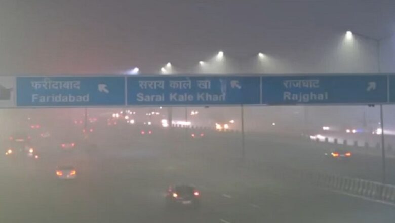 Delhi की फिजा फिर हुई जहरीली…. धुंध और कोहरे की मोटी परत छाई, AQI- 353 दर्ज