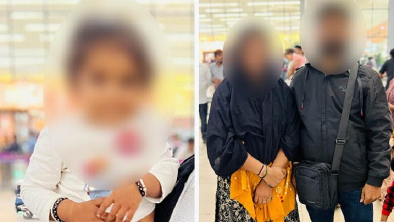 पुर्तगाल के लिए निकले गुजरात के परिवार का लीबिया में अपहरण, फिरौती में मांगे 2 करोड़ रुपये