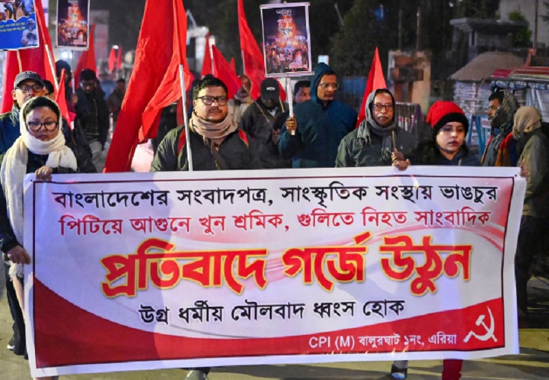 Bangladesh: दीपू चंद्र दास की पीट-पीटकर हत्या करने के मामले में 10 आरोपी गिरफ्तार