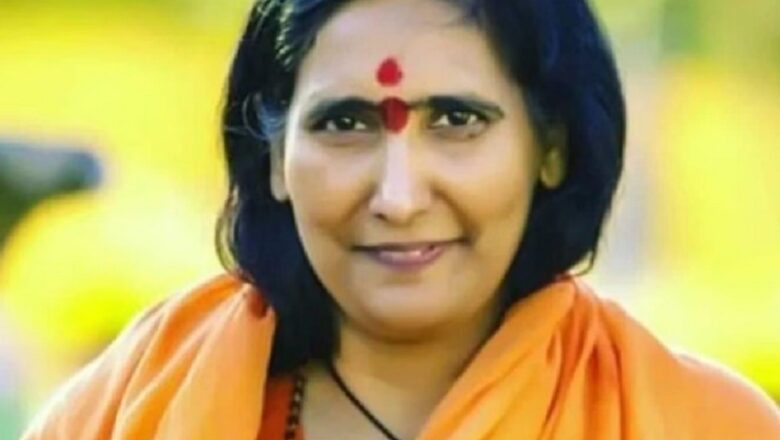 साध्वी ऋतंभरा का बड़ा बयान, कहा- हर दिल में गूंजा संदेश.. इसलिए सफल हुआ राम मंदिर आंदोलन