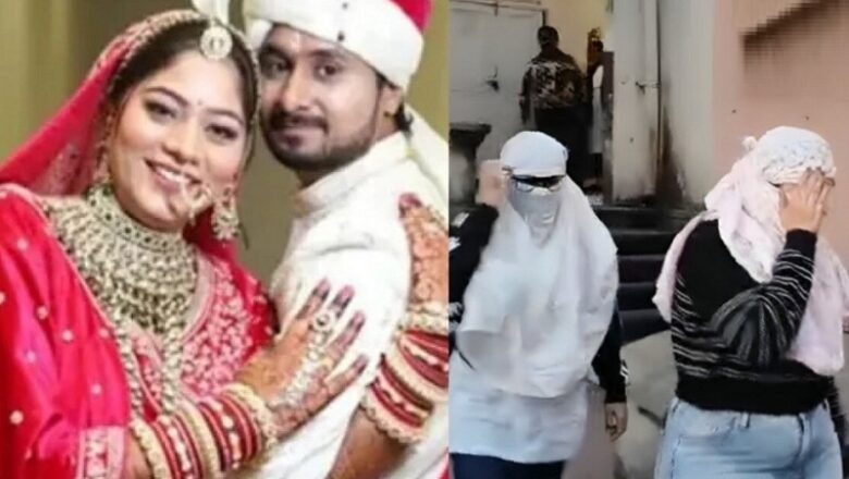 MP: इंदौर के राजा रघुवंशी हत्याकांड में सोनम की दो सहेलियों की हुई पेशी, चेहरा छुपाकर पहुंची कोर्ट