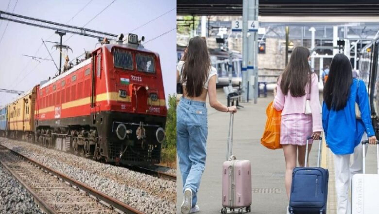 ट्रेन यात्रियों को भी निर्धारित सीमा से ज्यादा लगेज ले जाने पर देना पड़ेगा अतिरिक्त शुल्क!