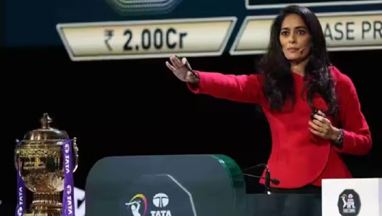 IPL 2026 ऑक्शन: आज कितनों की चमकेगी किस्मत…. जानिए कितना है पर्स?