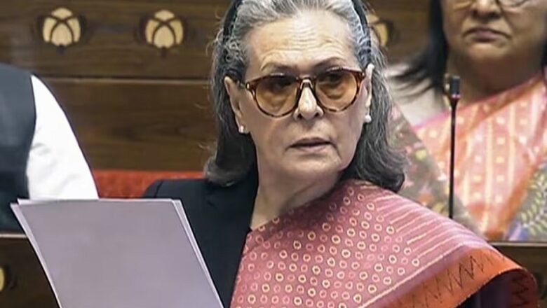 नेहरू के लेटर्स निजी संपत्ति नहीं… केन्द्र सरकार ने सोनिया गांधी से मांगे वापस