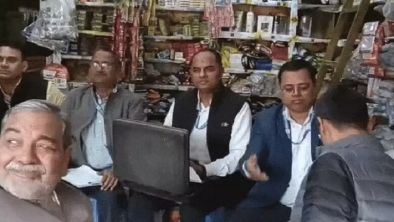 मप्रः रीवा में जीएसटी विभाग का छापा, किराना दुकान में मिले संदिग्ध बिल और कागजात