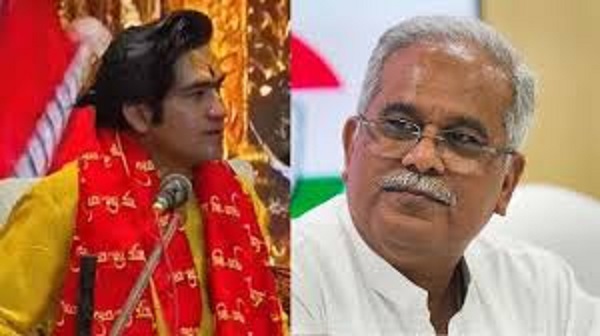 धीरेंद्र शास्त्री पर भड़के पूर्व सीएम बघेल, बोले- वे केवल पैसा बटोरने आते हैं’