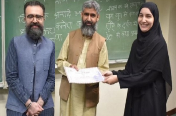 ऊँ नमो भगवते वासुदेवाय..; पाकिस्तान की यूनिवर्सिटी में गूंजी देववाणी