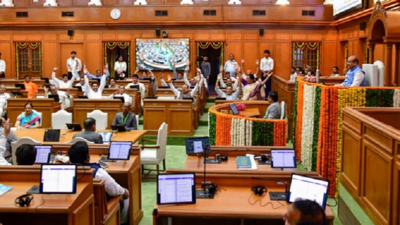 दिल्ली विधानसभा में आज पेश होंगे कई अहम विधेयक, फांसी घर और CAG रिपोर्ट पर हो सकता है हंगामा