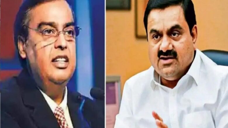 अडानी टॉप-20 अरबपतियों की सूची से बाहर… एलन मस्क और मुकेश अंबानी को भी बड़ा झटका