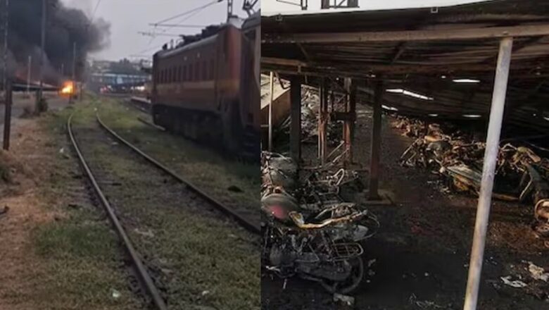 केरल के त्रिशूर रेलवे स्टेशन की पार्किंग में लगी भीषण आग, 500 से अधिक बाइकें जलकर राख