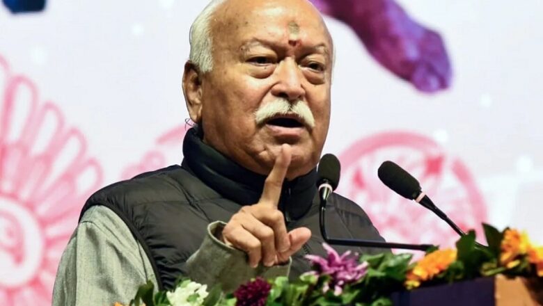 RSS को लेकर फैलाई जा रही गलत धारणाएं…. यह पैरा-मिलिट्री नहीं : मोहन भागवत