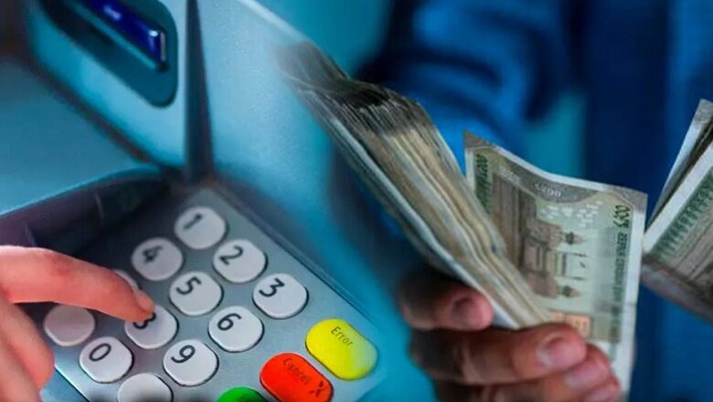 ATM और UPI से निकाल सकेंगे PF में जमा पैसे… अप्रैल से शुरू हो सकती है ये सुविधा