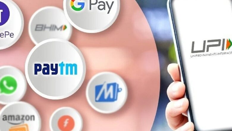 देश में UPI से लेन-देन में 29% की वृद्धि, दिसंबर में हुए रिकॉर्ड ₹27.97 लाख करोड़ के ट्रांजैक्शन