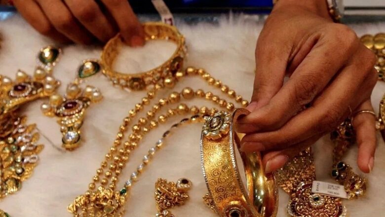 गोल्ड लोन का क्रेज… नवंबर 2025 तक 125% की वृद्धि, बैंक ऋण से 10 गुना ज्यादा