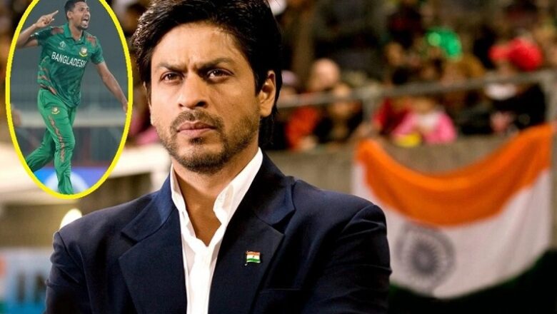 बांग्लादेशी क्रिकेटर पर करोड़ों लुटाने पर हो रही शाहरुख खान की आलोचना… BJP नेता ने बताया गद्दार