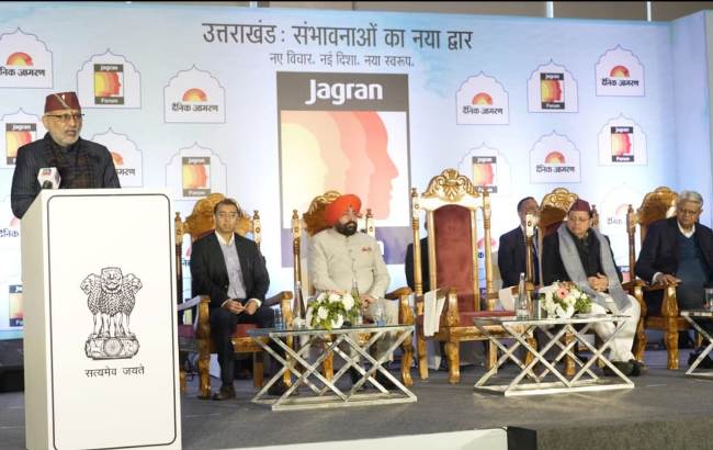 उत्तराखंड राज्य के 25 वर्ष: उपराष्ट्रपति ने राज्य की त्याग और दृढ़ता की सराहना की