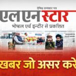 रायपुर : विभागीय अधिकारियों की क्षमता निर्माण के लिए कार्यशाला का आयोजन