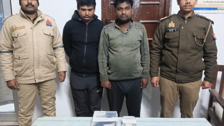 एटीएम कार्ड बदलकर ठगी करने वाले दो शातिर गिरफ़्तार