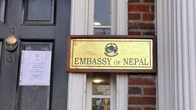 नेपाल दूतावास की चेतावनी: अमेरिकी नियमों का पालन नहीं करने पर वीजा और ग्रीन कार्ड हो सकते हैं रद्द