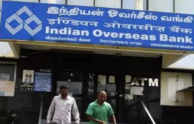 आईओबी का तीसरी तिमाही में मुनाफा 56 फीसदी बढ़कर 1,365 करोड़ रुपये