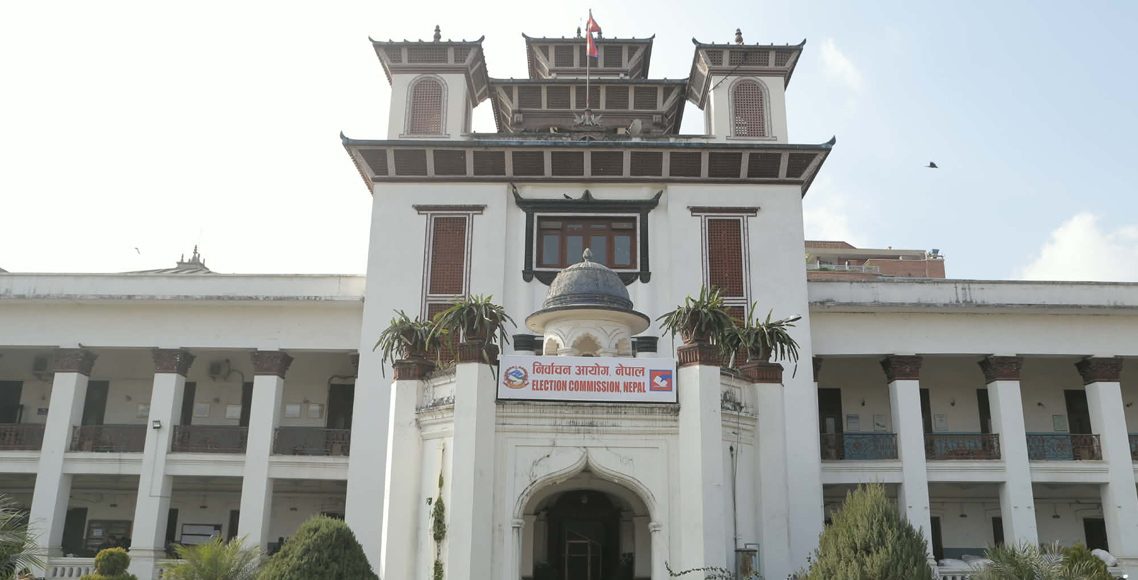 देउवा पक्ष ने निर्वाचन आयोग से चुनावी प्रक्रिया स्थगित करने की मांग की