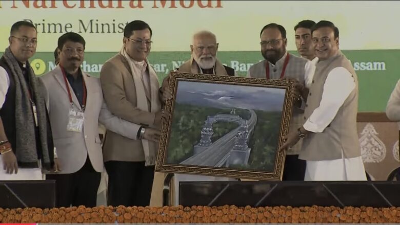 प्रधानमंत्री मोदी ने असम में अमृत भारत एक्सप्रेस ट्रेनों को दिखाई हरी झंडी