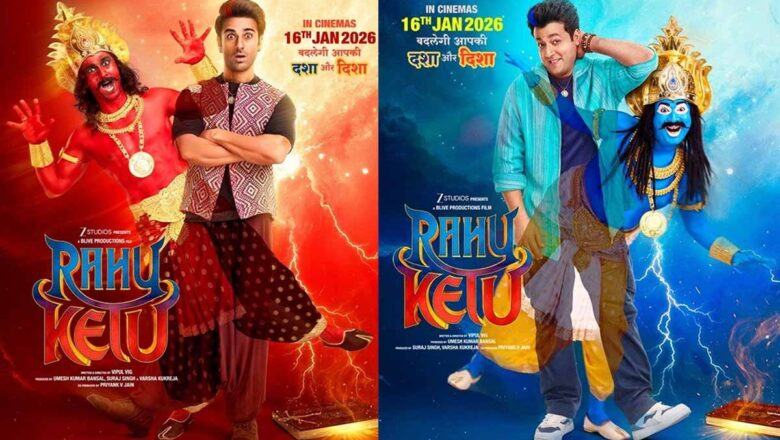 ‘राहु केतु’ को मिला बड़े सितारों का समर्थन, दिग्गजों की सराहना के बाद माहौल और गर्म