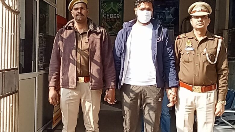 विदेश में नौकरी दिलवाने का झांसा देकर भारतीय युवाओं को साइबर अपराध में धकेलने वाला अपराधी गिरफ्तार