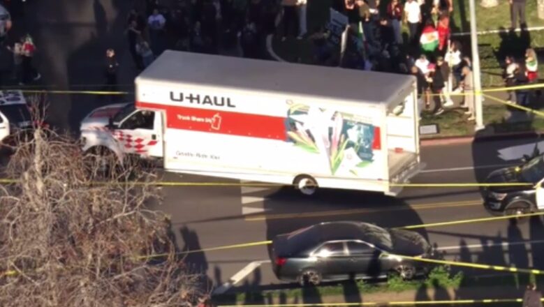 अमेरिका में ईरान के प्रदर्शनकारियों के समर्थन में रैली, भीड़ में घुसा ट्रक