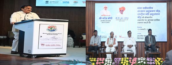 देहरादून में जलीय जैव विविधता संरक्षण कार्यक्रम शुरू कर केंद्रीय जल शक्ति मंत्री बोले– नदियों के स्वास्थ्य के लिए जरूरी